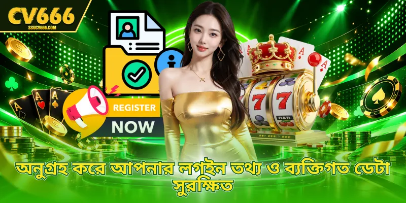 অল্প সময়ের মধ্যে বারবার কোডের জন্য অনুরোধ করা উচিত